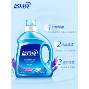 蓝月亮洗衣液薰衣草 整箱家庭装