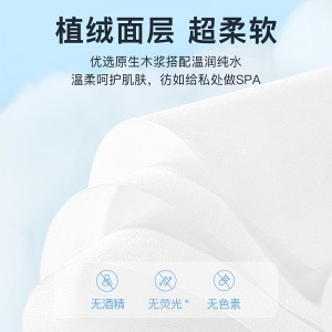 诗帛湿厕纸家庭实惠装男如洁厕湿巾纸擦屁股女士私处专用可冲马桶