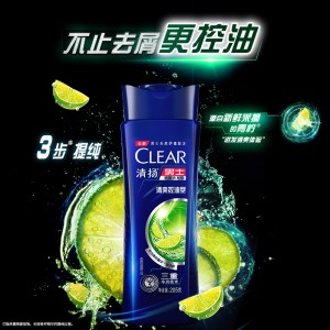 CLEAR 洗发水 男士去屑洗发露