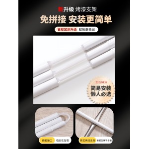 儿童防摔蒙古包支架杆加粗加厚加密