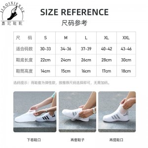 男士时尚款外穿硅胶中筒短筒水鞋雨靴