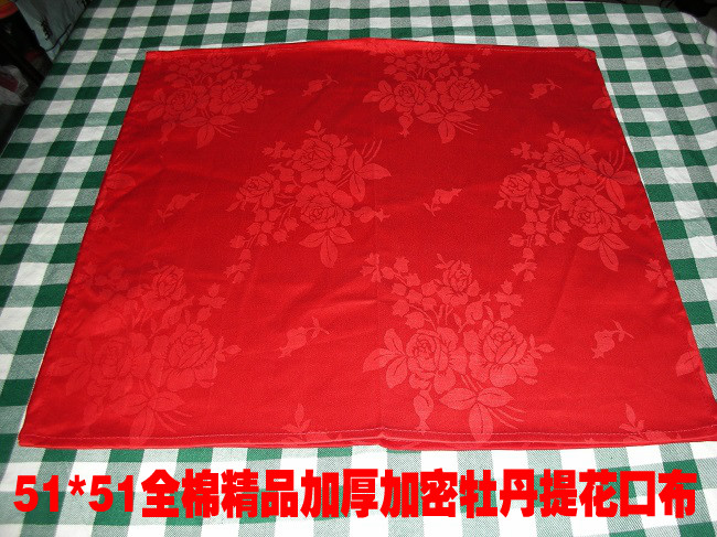 1bca4fa8710a9de3a18762f676ebe79a.jpg