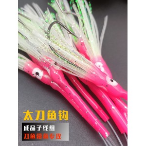 鲟鱼 刀鱼钩 成品子线组合鱼钩