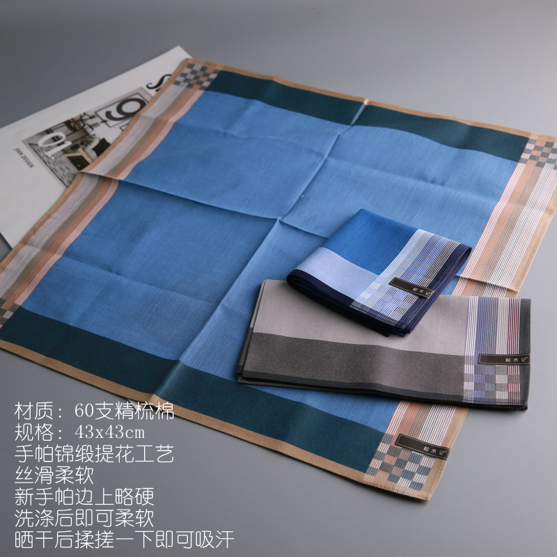 1e3a0cd1dc197c720c7c5c6e07758c5f.jpg