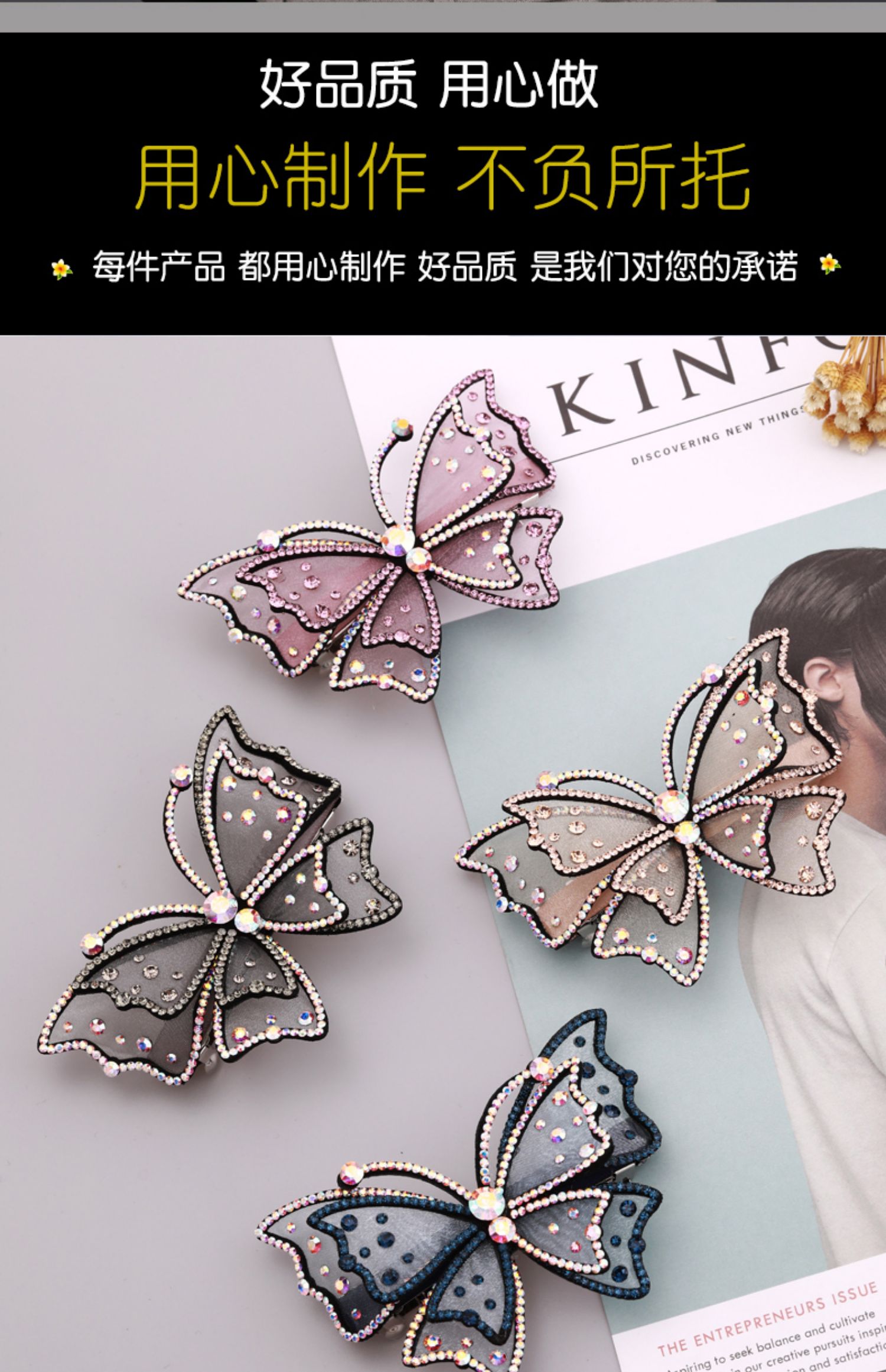 1f5a5c8fc140e169c4386b6af6b4fc78.jpg
