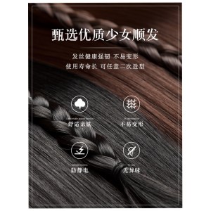 가발 내추럴 단발 파파 가발 커버 