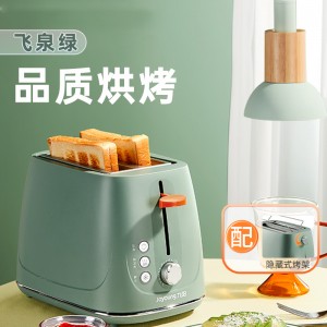 绿色