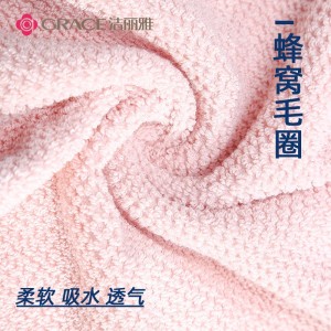 新疆长绒棉毛巾 成人柔软吸水加厚男女情侣面巾