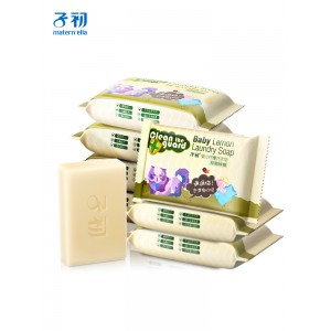 子初婴儿洗衣皂儿童宝宝专用抑菌婴幼儿新生bb尿布皂香皂内衣肥皂