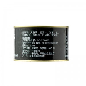 蔬菜罐头 即食拌饭熟食户外方便食品 凉拌菜泡菜 咸菜榨菜