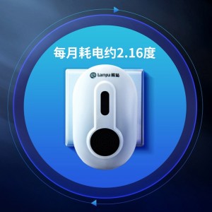 榄菊 猎网超声波驱鼠器CS001A 大功率家用不用药干扰电子猫