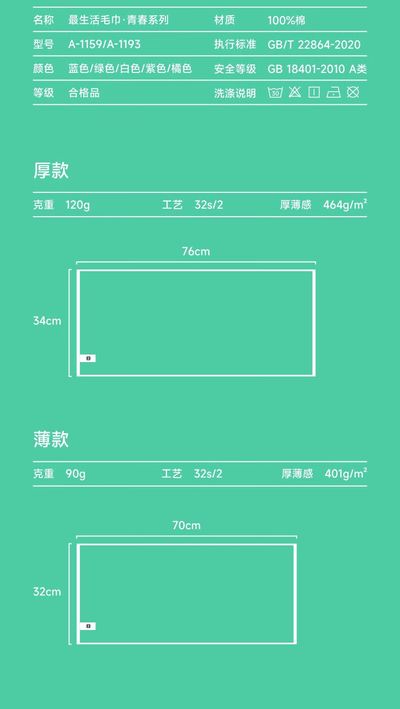 2fe67ad99b5f181d0c3f29877ac6f0ae.jpg