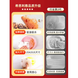 懒人抹布加厚一次性洗碗布干湿两用厨房用品纸巾家用清洁整箱12卷