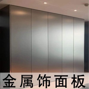 金属木饰 面板装饰 竹炭木  金属墙板 金属板