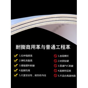 地板 地板胶 pvc地板 地板革  塑胶地板
