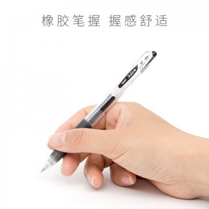 juice 笔芯类 练字帖 成人圆珠笔