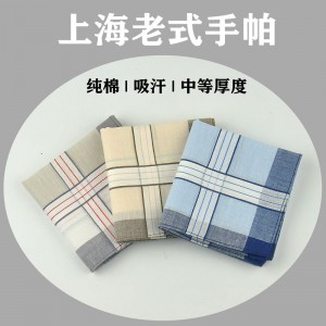 손수건 노인이 남성 순면으로 땀을 닦는 작은 네모난 수건 