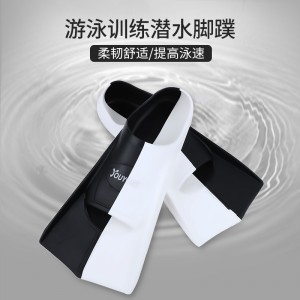 游泳脚蹼 自由泳硅胶训练专用短脚蹼 成人潜水儿童专用游泳装备
