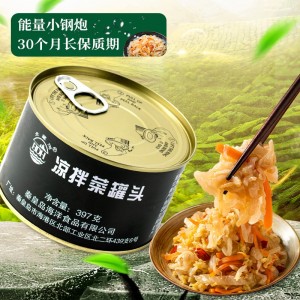 蔬菜罐头 即食拌饭熟食户外方便食品 凉拌菜泡菜 咸菜榨菜