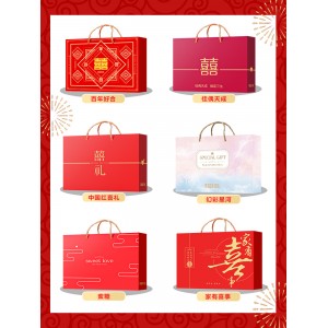喜饼结婚婚礼喜糖礼盒糖果回礼盒