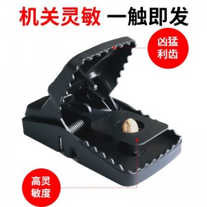 力仕康老鼠夹 捕鼠器夹子老鼠神器灭鼠神器老鼠笼大号家用全自动灭鼠老鼠药5只装