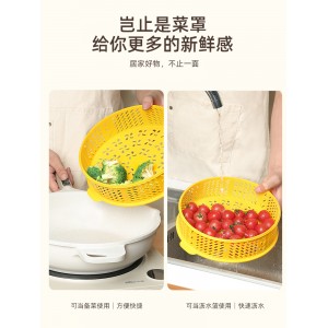 盖菜罩 镂空夏季防蚊饭罩 餐桌遮尘防苍蝇罩子