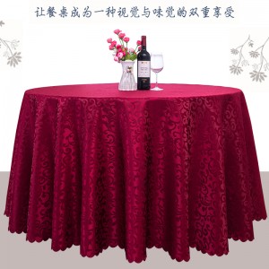 酒店餐桌布  会议 宴会 婚庆包间桌布