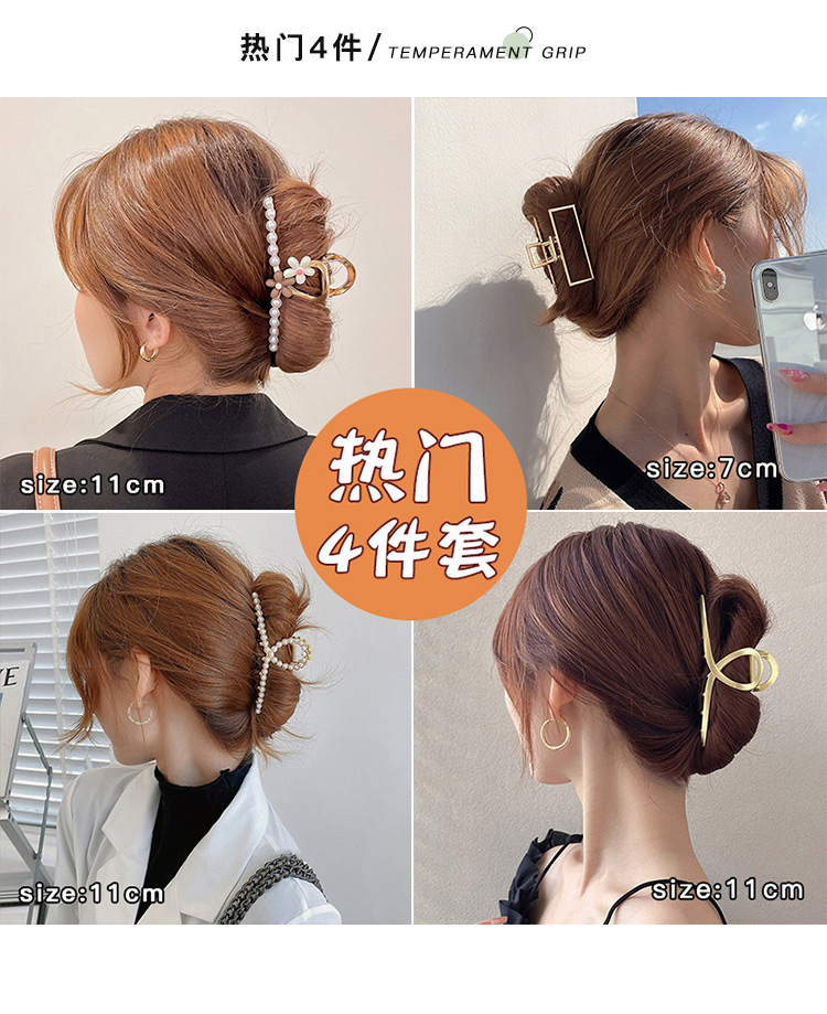 4fb74204fd3ad153d887b15a6c245ef9.jpg