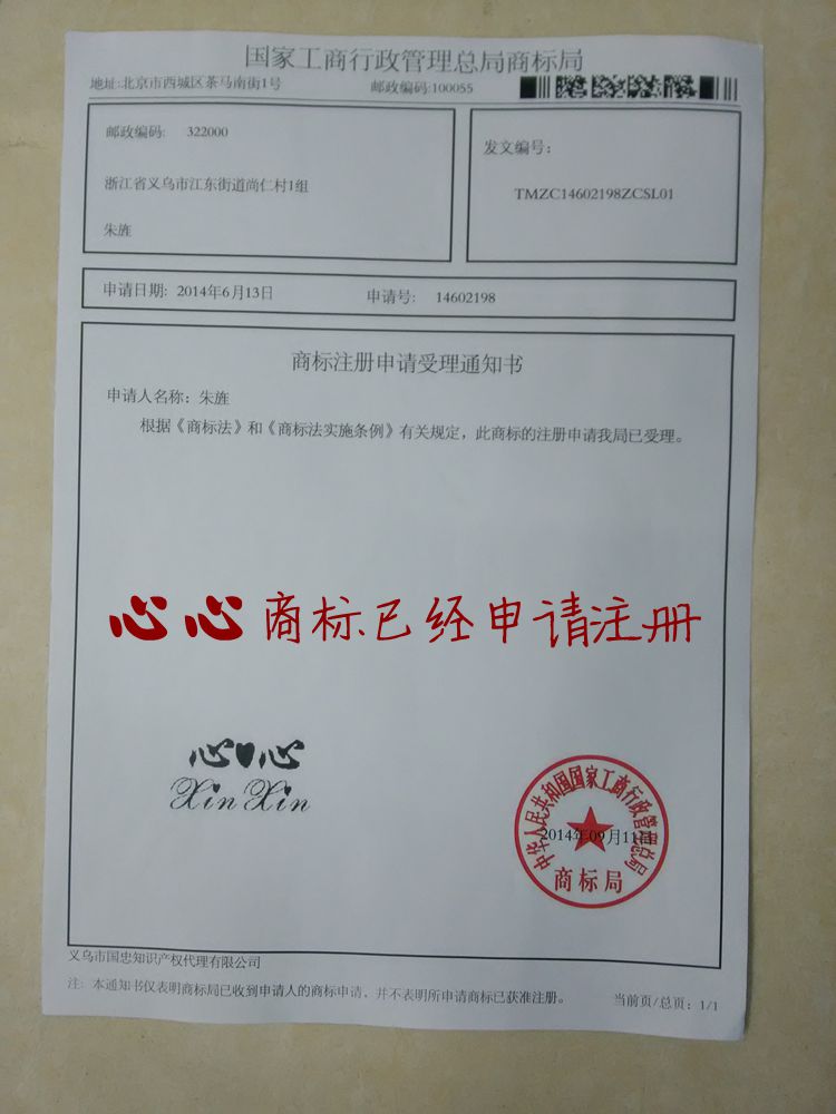 4fe3cfa4fe5231db4a647c694469a876.jpg
