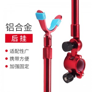 鱼竿架杆 后挂天线钓鱼炮台