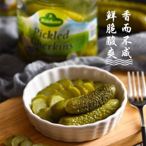 冠利（KUHNE） 德国进口俄式酸黄瓜俄罗斯风味酸黄瓜腌黄瓜轻食 下酒菜凉菜即食汉堡西餐配菜青瓜罐头 酸黄瓜670g*1瓶装