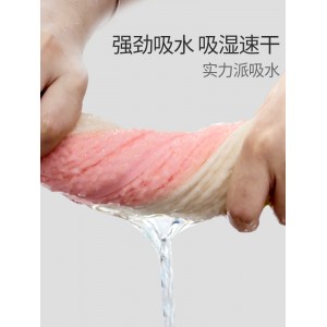 全棉洗脸巾 柔软吸水宝宝专用小毛巾