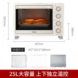 白色