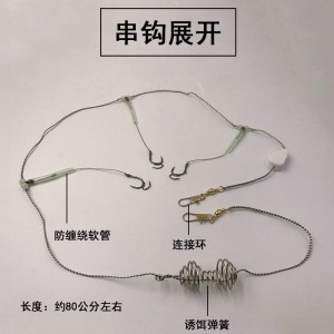 二代正品钓鱼神钩 子母双钩 伊势尼防脱鱼钩