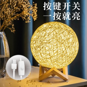 藤球小夜灯卧室床头灯氛围灯生日礼物国庆节礼物