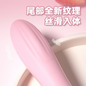 震动棒特大号AV棒 女用自慰器振动按摩棒