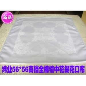 纯棉口布擦杯布 全棉提花口布餐巾布