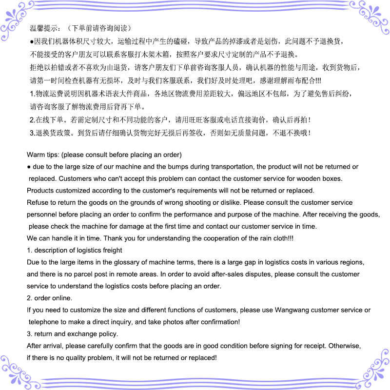 5a6cb2ac52d967d5126d1324c6e51543.jpg