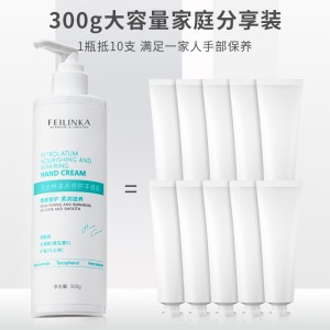 凡士林护手霜女秋冬防干裂