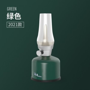 绿色（2021款）