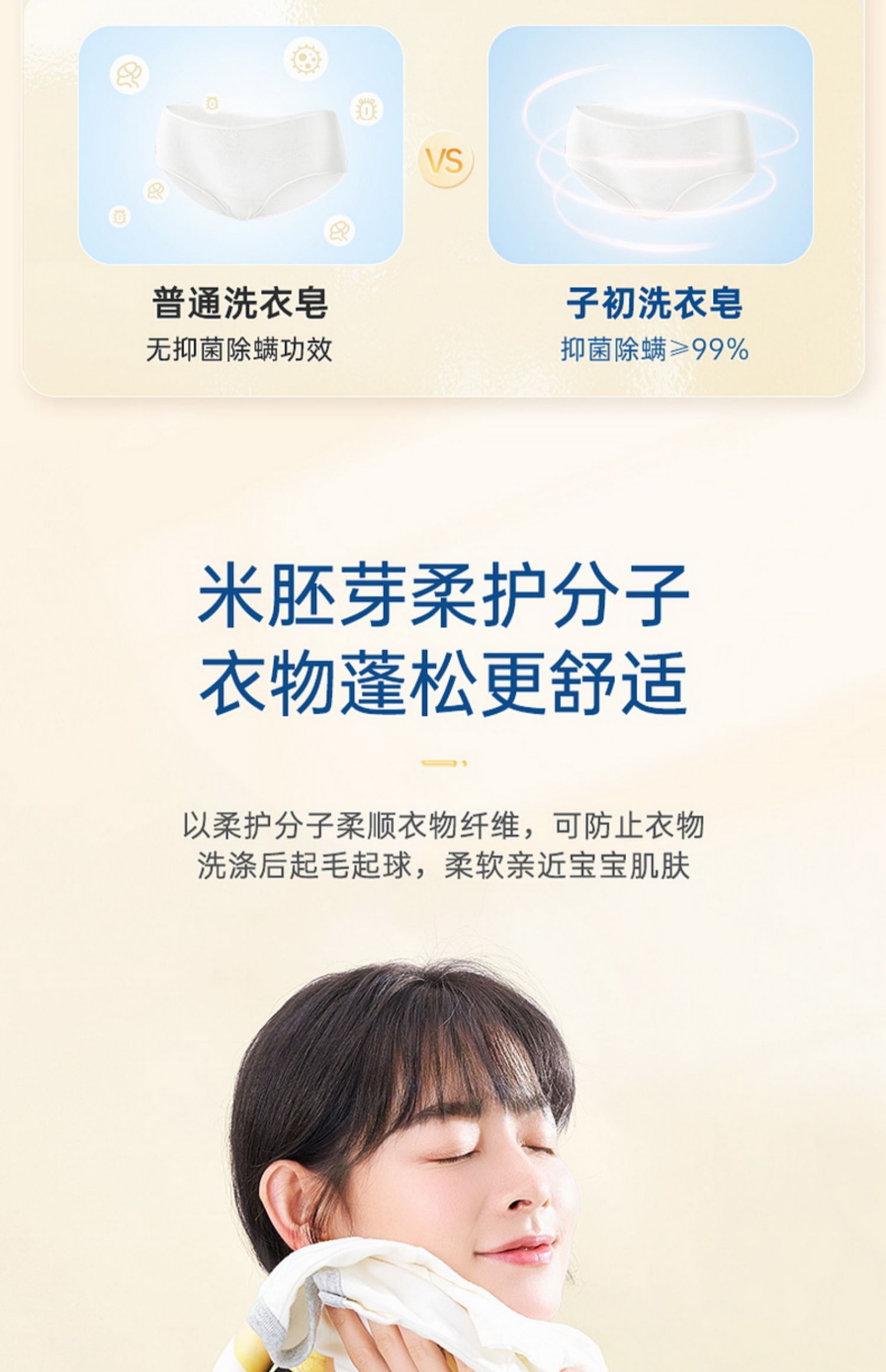 5edc10c6663ff992cd358275596c8f14.jpg