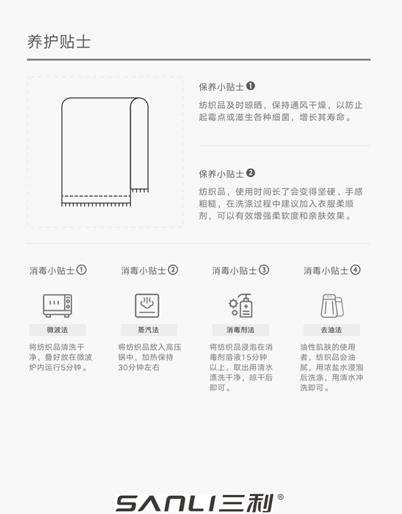 6080b1682f97baa6fe8c8e842290bd3a.png