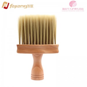 美发碎发清洁毛扫工具刷子
