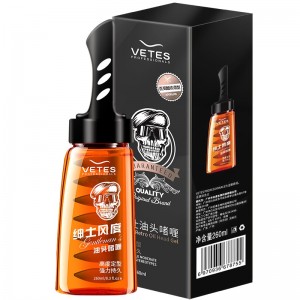 vetes 啫喱膏男士啫喱水发胶发蜡