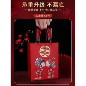 结婚喜糖盒婚礼伴手礼盒