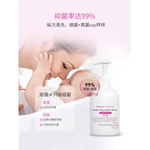 wickle内衣洗衣液清洗液去血渍