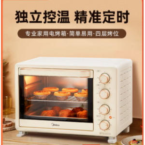 家用小型电烤箱25升烘焙多功能