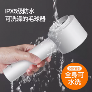 德尔玛毛球修剪器充电式去球衣服衣物刮吸剃毛器打毛除毛家用神器