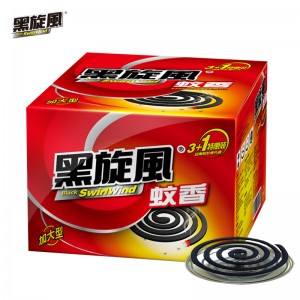 蚊香 家用驱蚊 儿童除蚊药