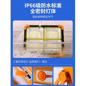LED太阳能灯 投光灯  应急灯  移动照明灯